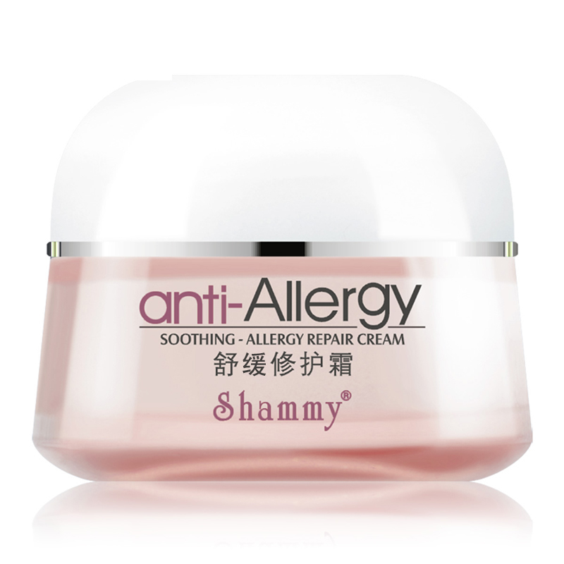 柏氏 舒缓修护霜