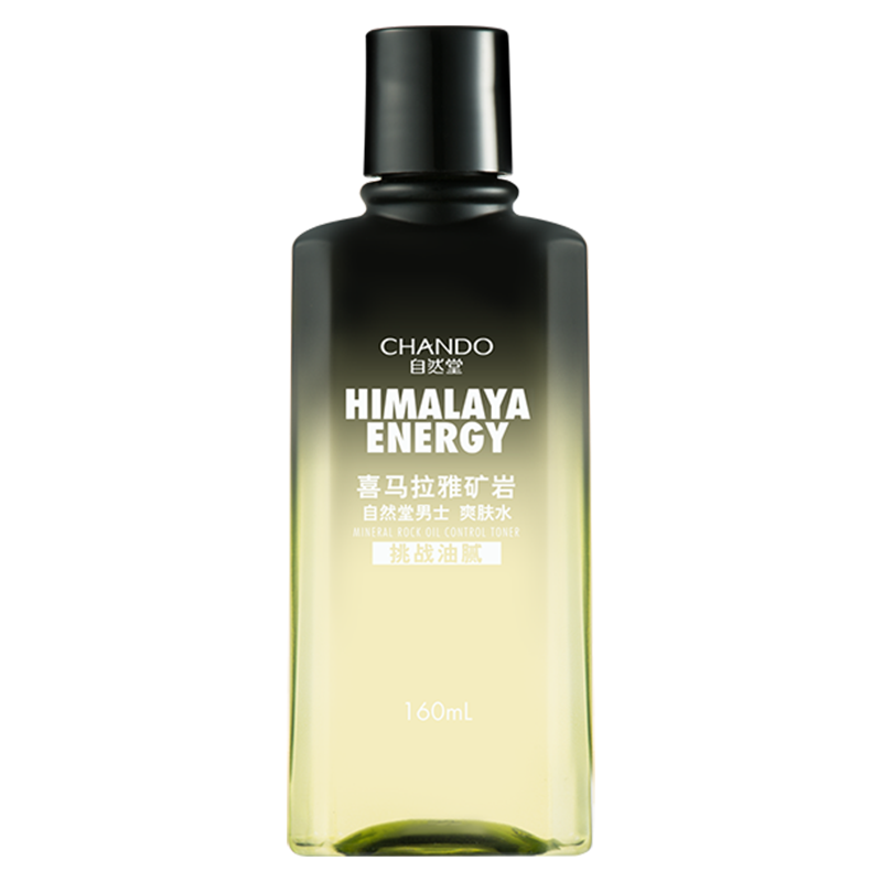 自然堂矿岩爽肤水