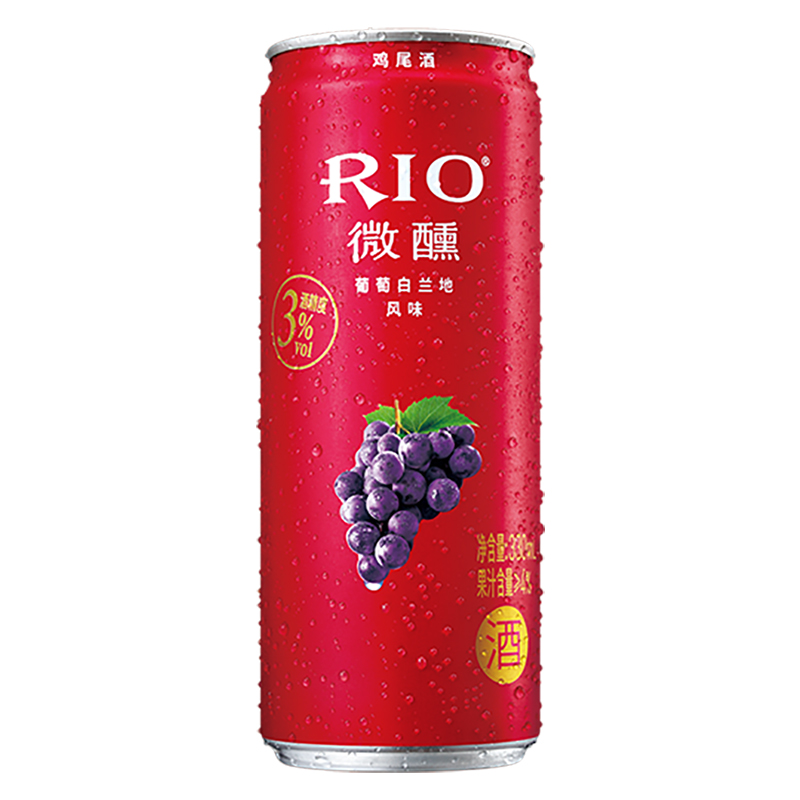 RIO微醺葡萄味鸡尾酒