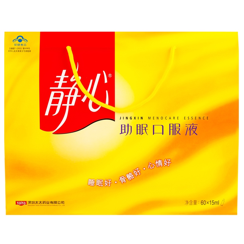 太太 礼盒装 助眠口服液