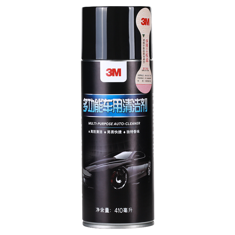 3M 皮革护理洗车液