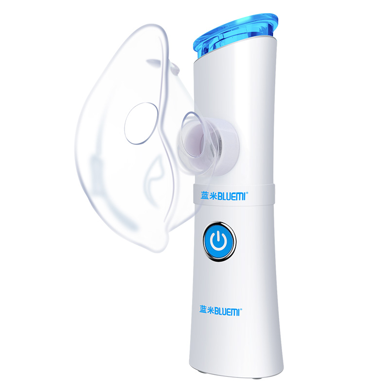 蓝米 手持式雾化器