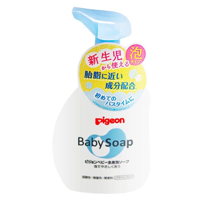 贝亲 弱酸配方 洗发水