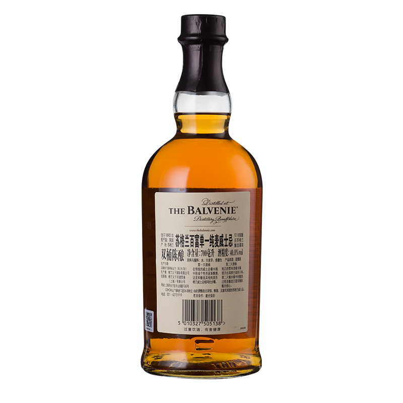 百富 12年双桶陈酿威士忌