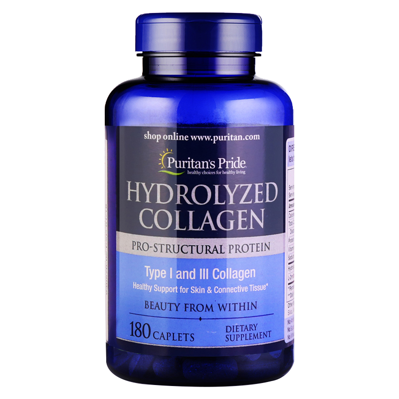 普丽普莱 水解胶原蛋白营养片