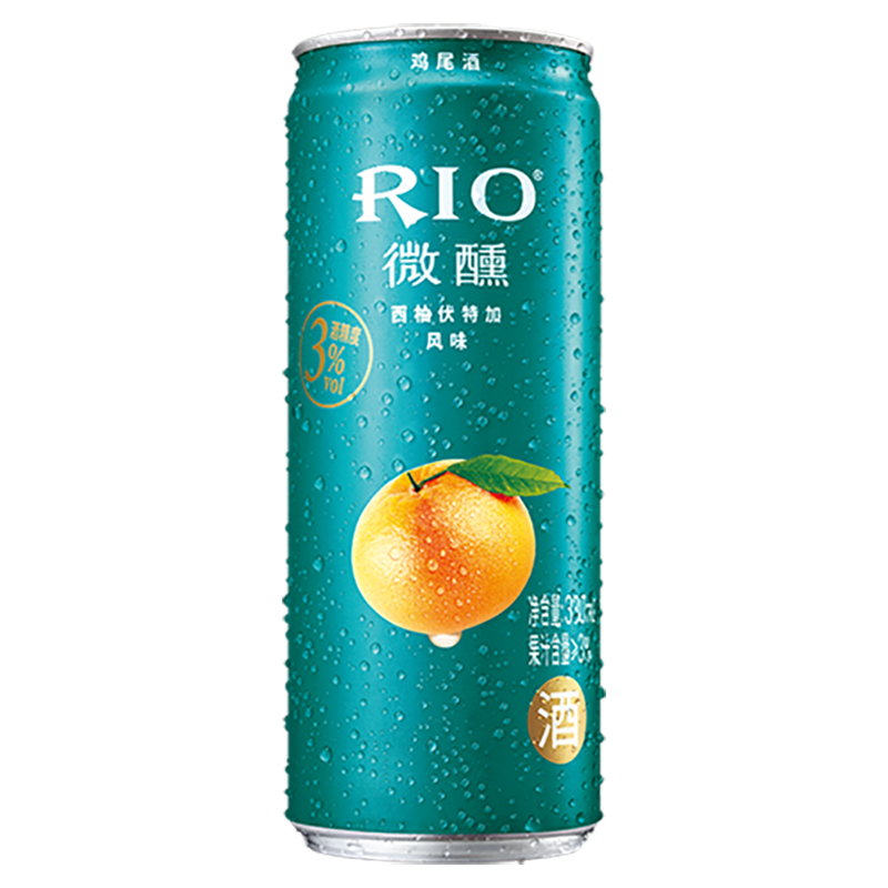 RIO微醺系列鸡尾酒