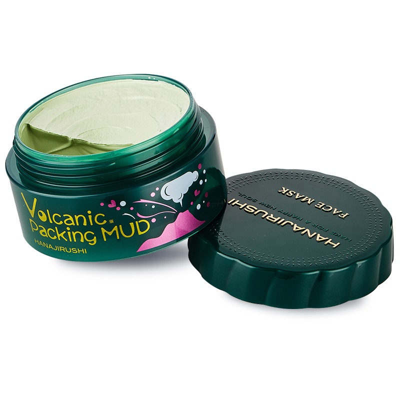 花印 植物天然 面膜