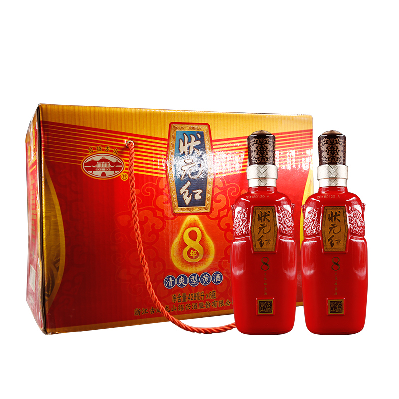 古越龙山 清爽型黄酒