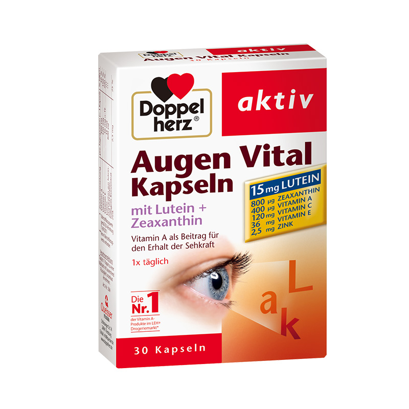 双心 叶黄素 胶囊