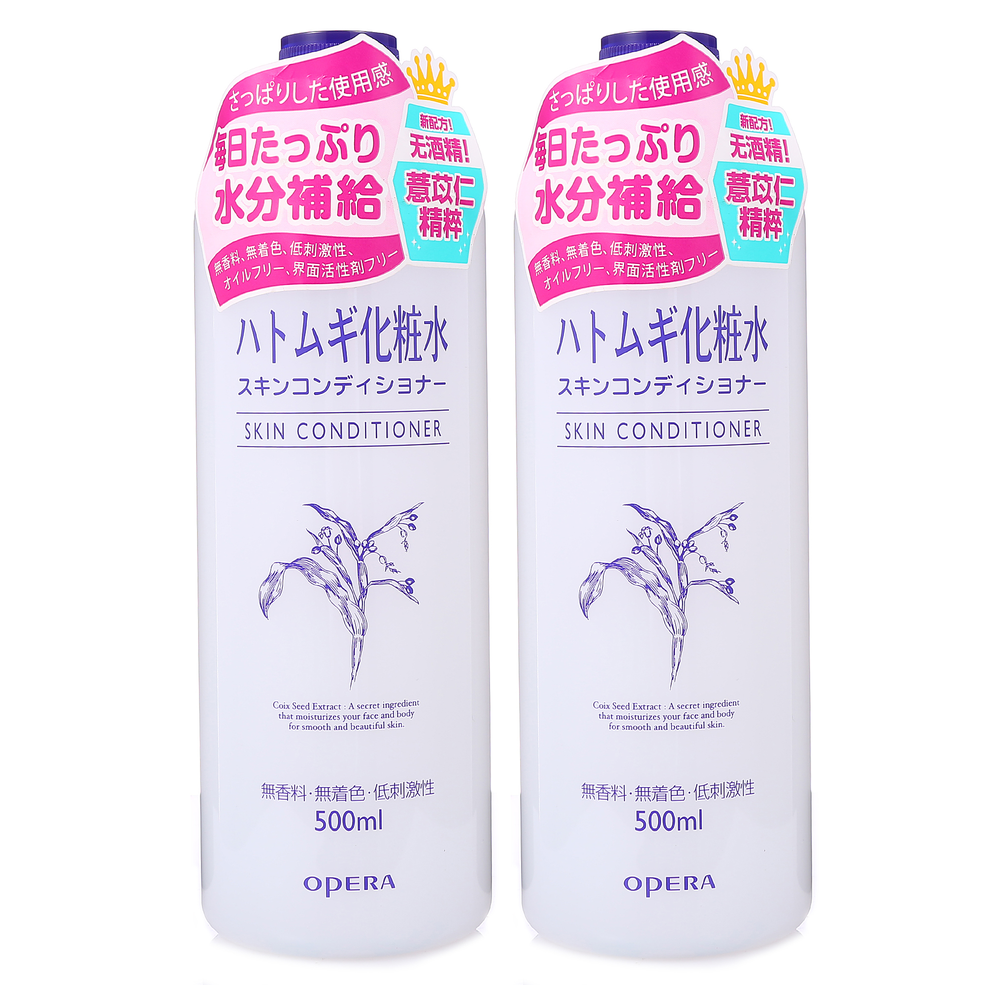 娥佩兰 深层滋润 爽肤水