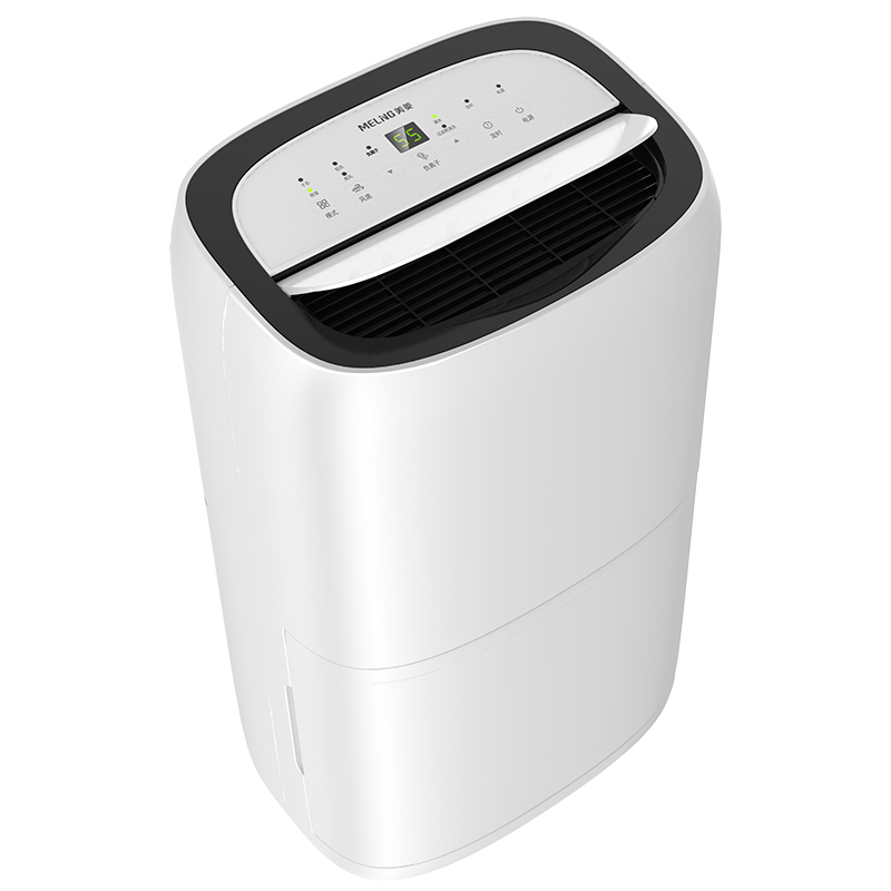 美菱 家用负离子净化除湿机