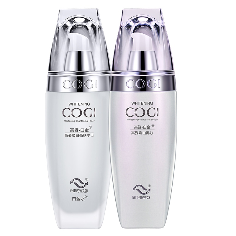 高姿 白金焕白护肤套装