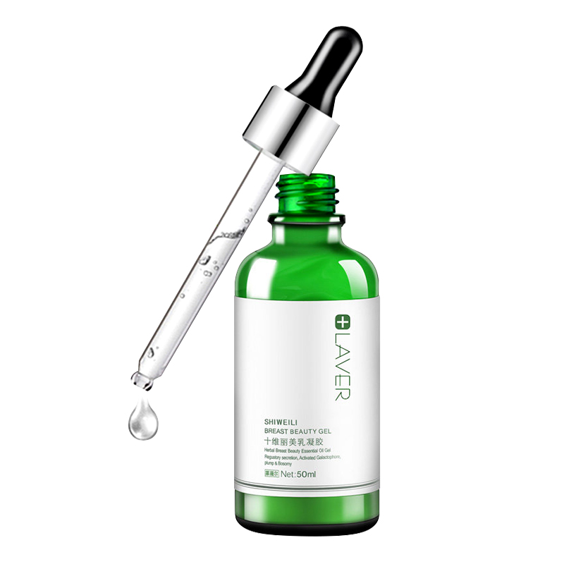 莱薇尔 滋润丰胸精油