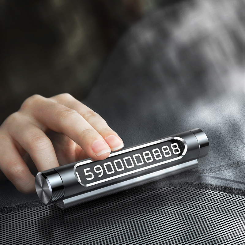 倍思 隐藏号码临时停车牌