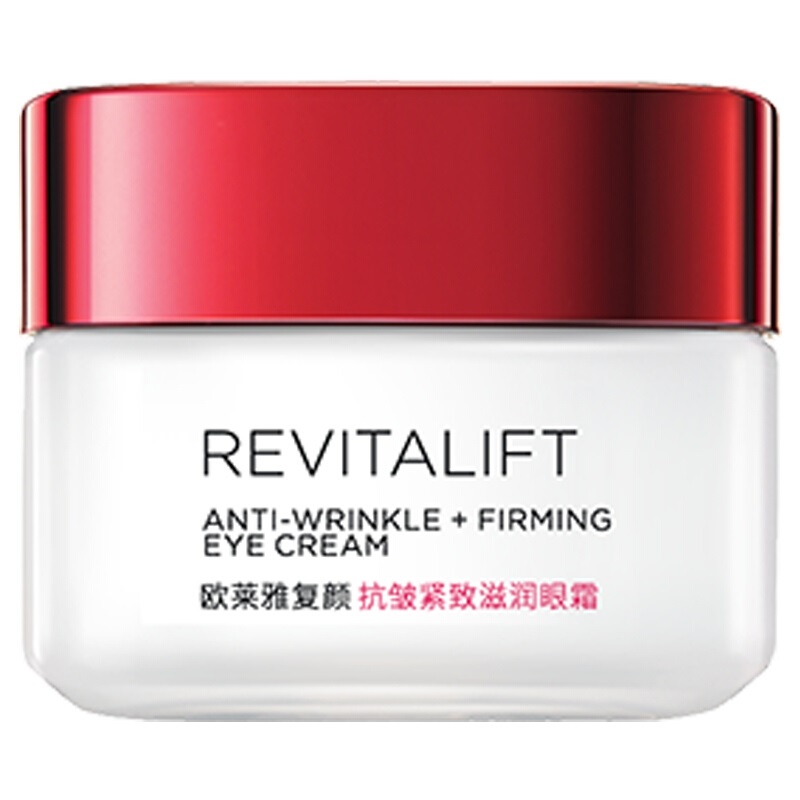 欧莱雅 积雪草精华眼霜