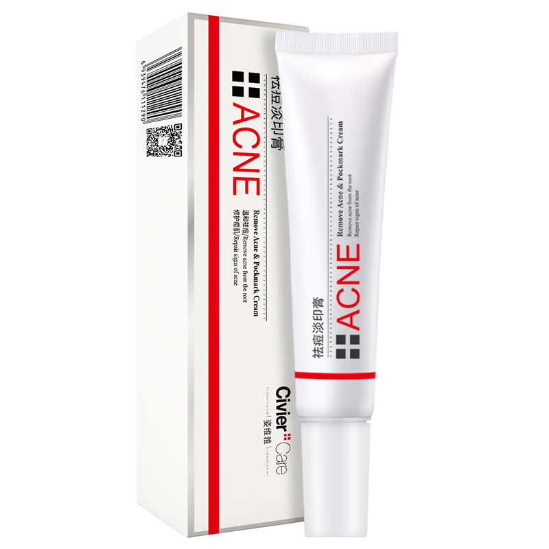 姿维雅 淡化痘坑 面霜