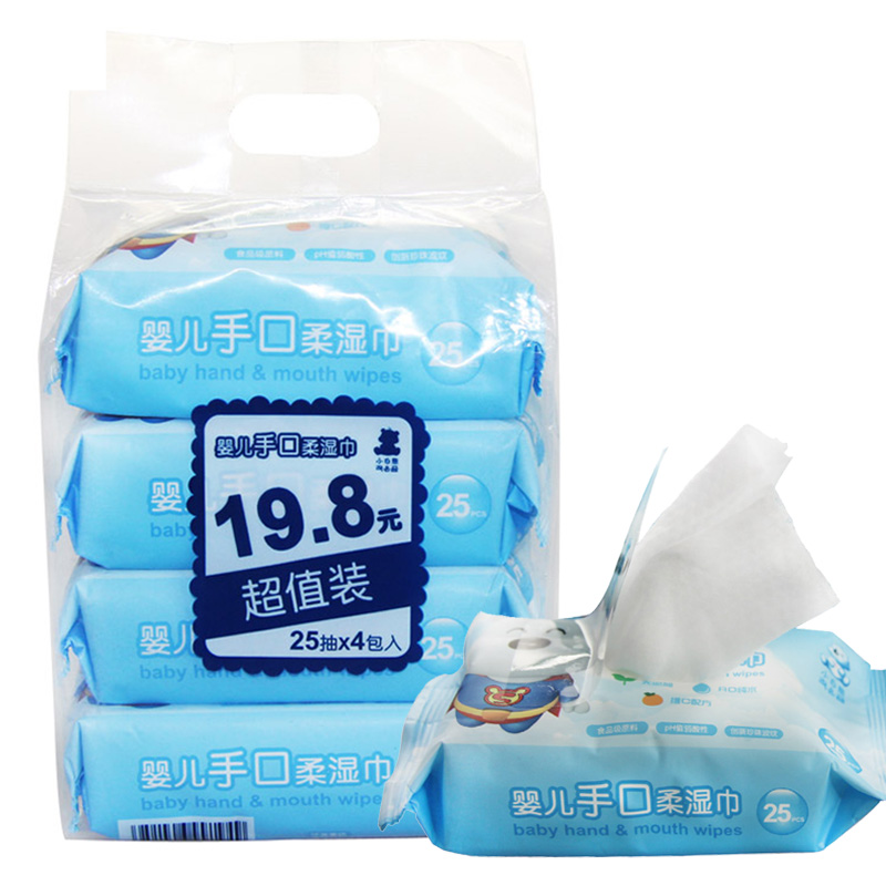 小白熊 维生素C配方手口湿巾