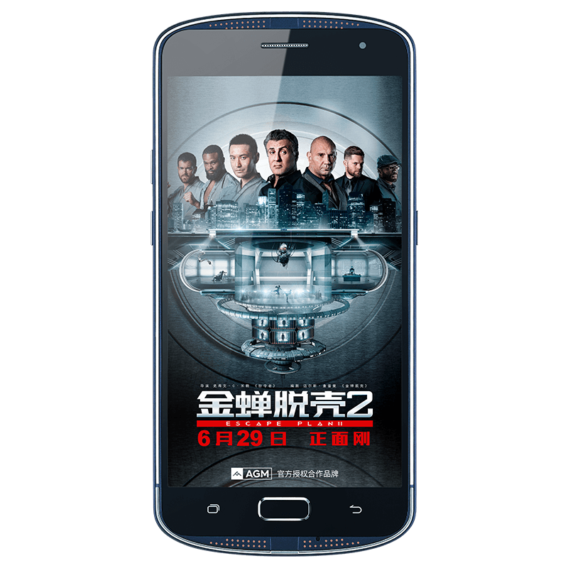 AGM 户外智能手机