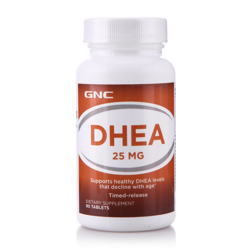 健安喜 美国进口青春素