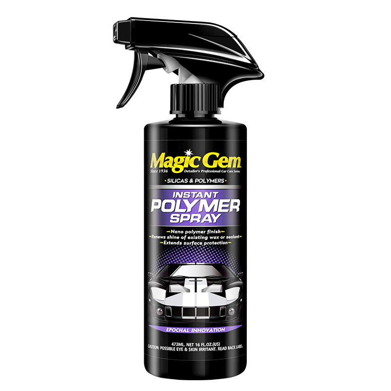 宝能 抗污耐高温镀膜剂