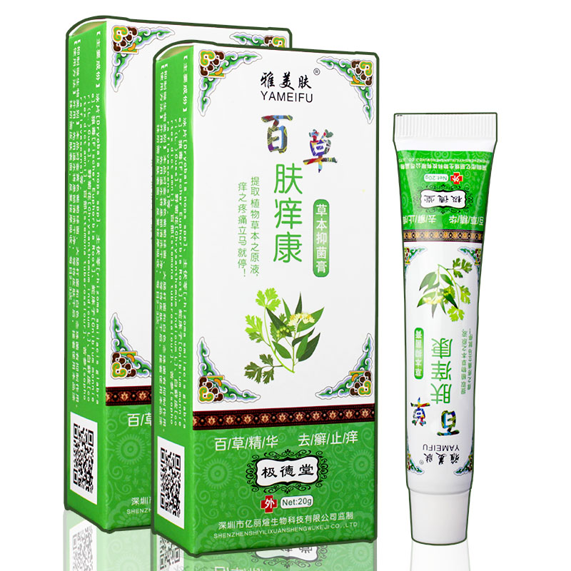 雅美肤花香型护理药膏