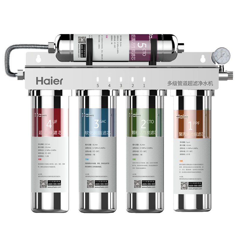 海尔 不插电无废水净水器