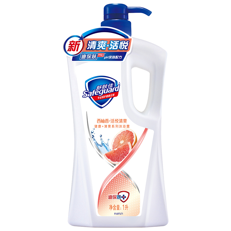 舒肤佳 活悦清爽 沐浴露