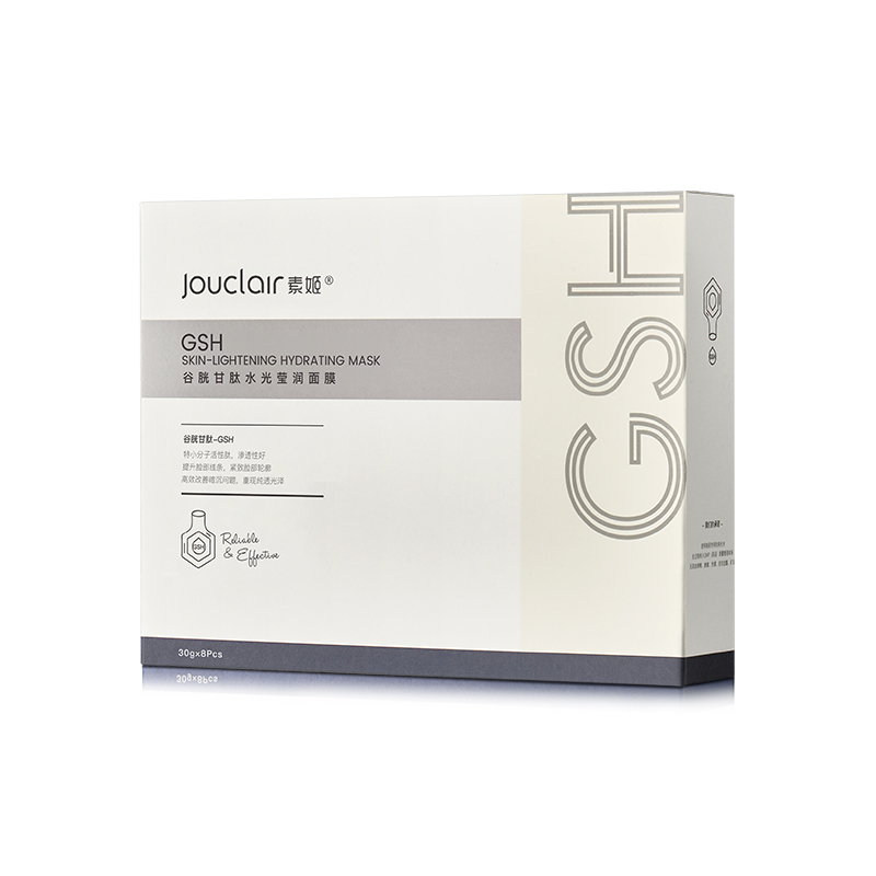 素姬 美肤嫩白 面膜