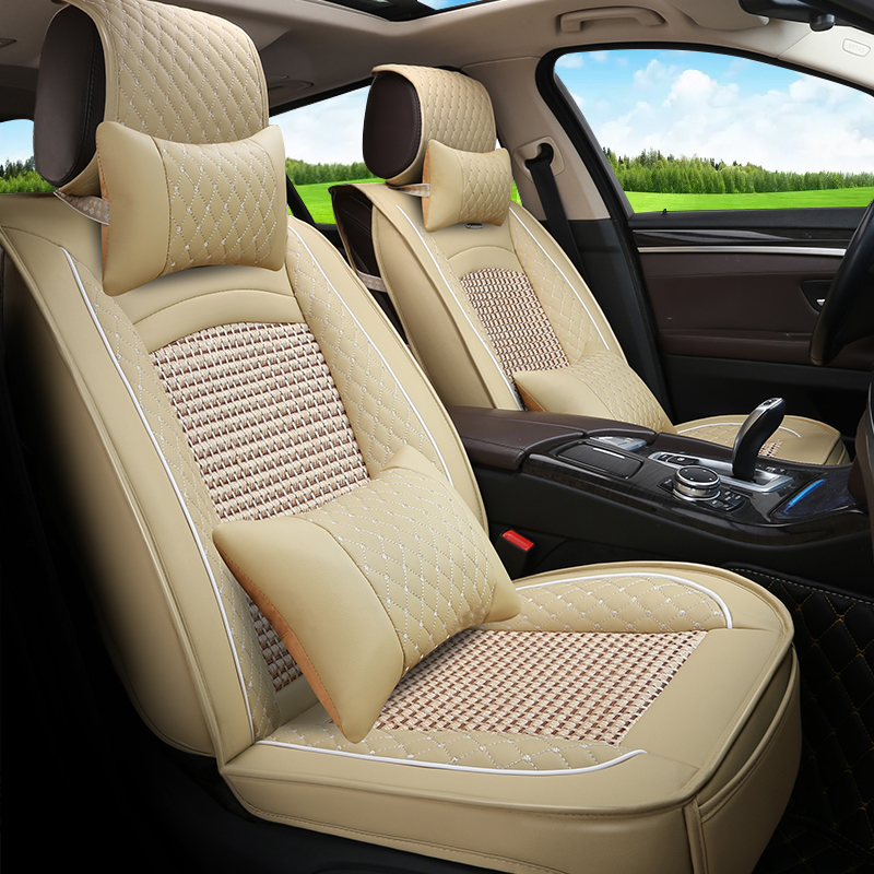 布雷什 冰丝材质坐垫套