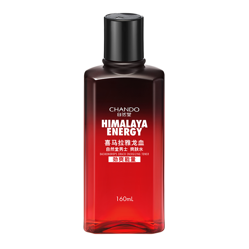 自然堂龙血能量爽肤水