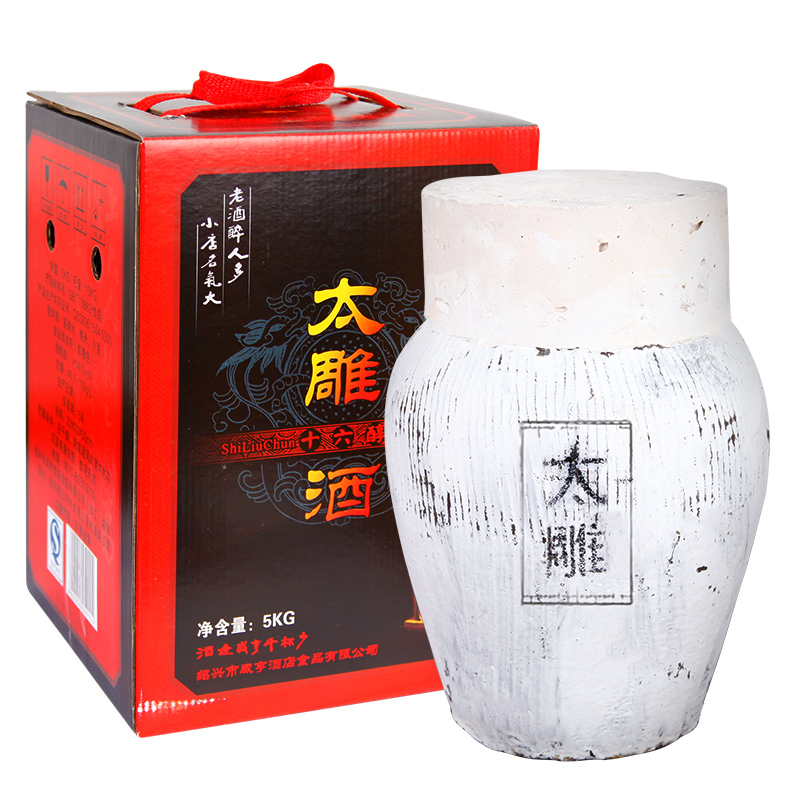 咸亨 传统醇香米酒