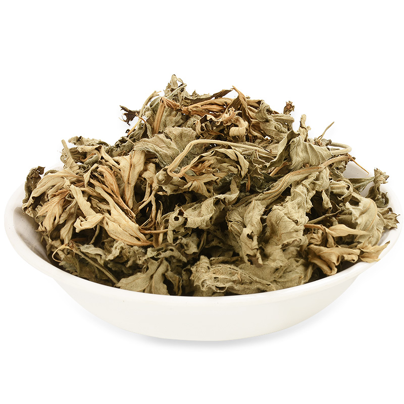 绿源堂 原叶封装足浴包