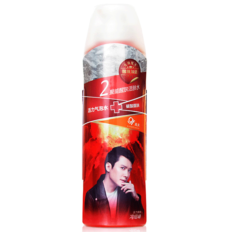 高夫 聚能醒肤爽肤水