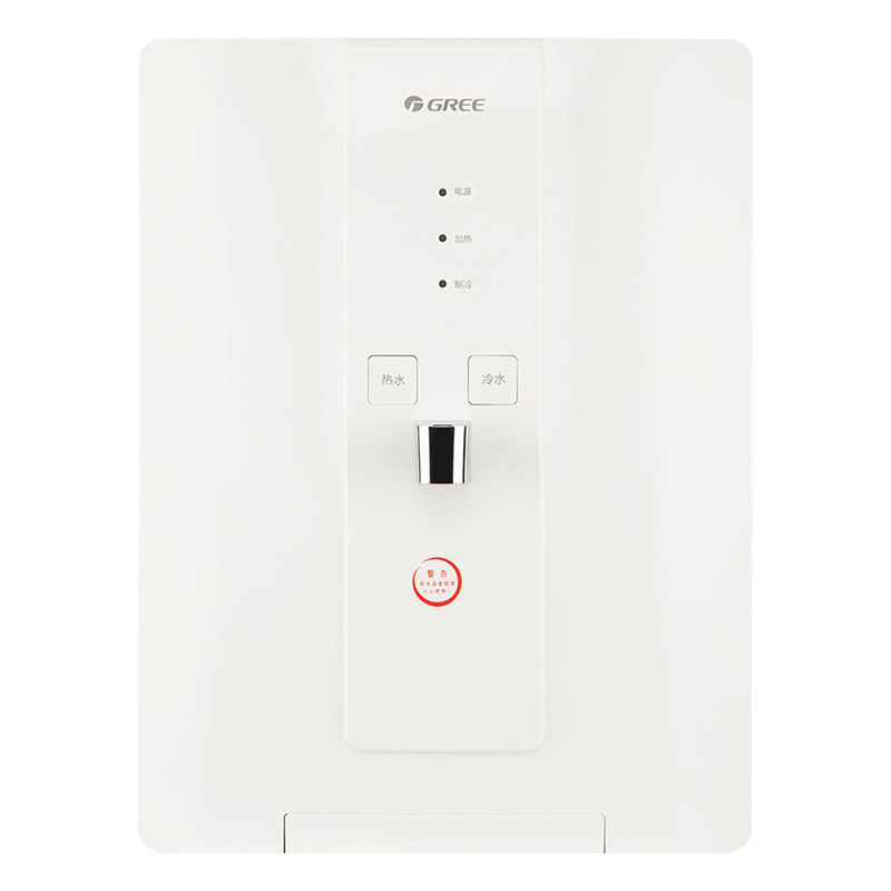 格力 壁挂式净水器