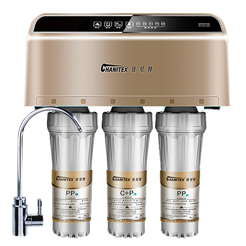 佳尼特 高效节水净水器