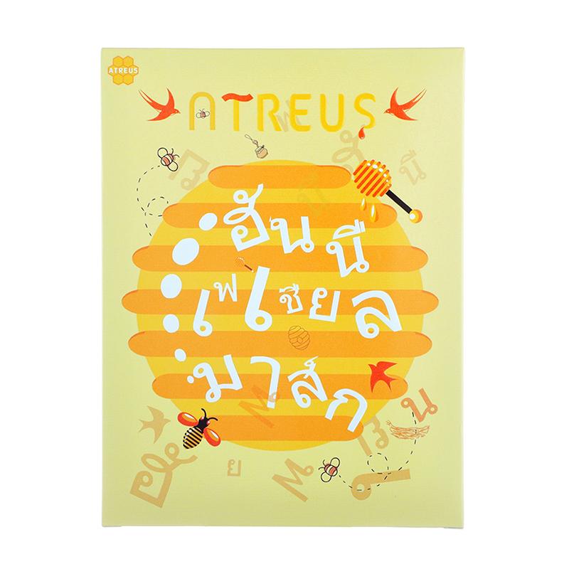 ATREUS 蜂蜜燕窝保湿面膜