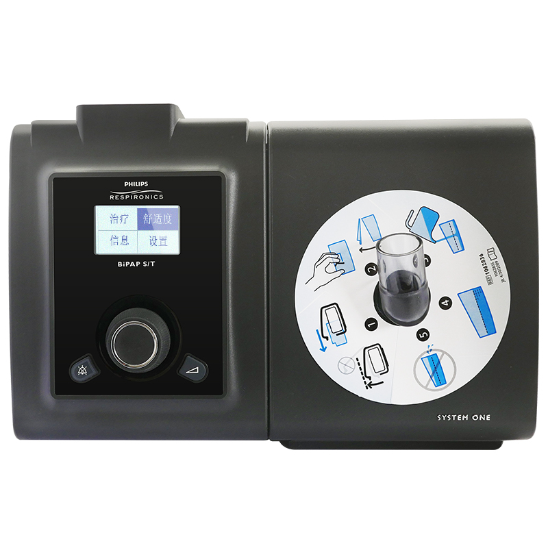 飞利浦 经典款呼吸机