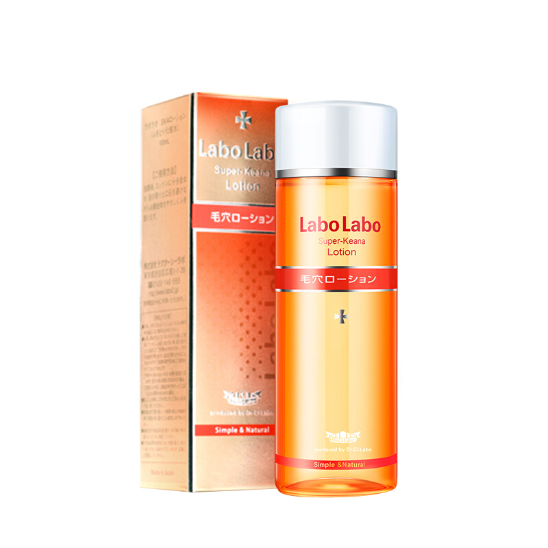 城野医生 毛孔收缩 护肤套装