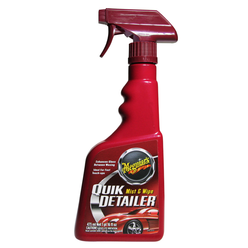 美光 护理喷雾车蜡