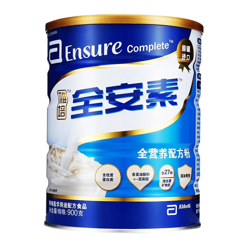 雅培 进口高营养配方粉