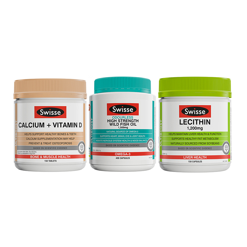 斯维诗 高性价比 关爱长辈套装