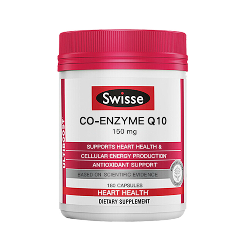 Swisse 品质可靠辅酶胶囊
