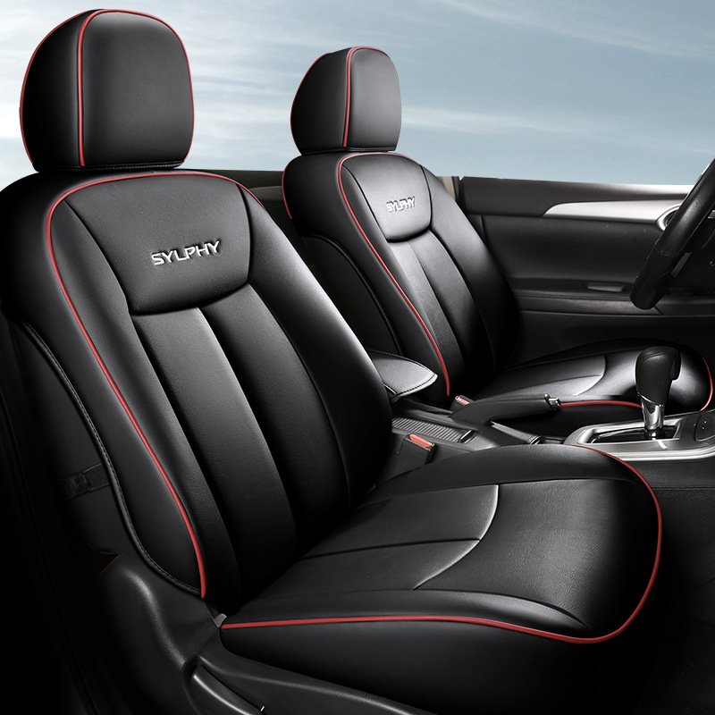 智汇 保暖透气 汽车坐垫