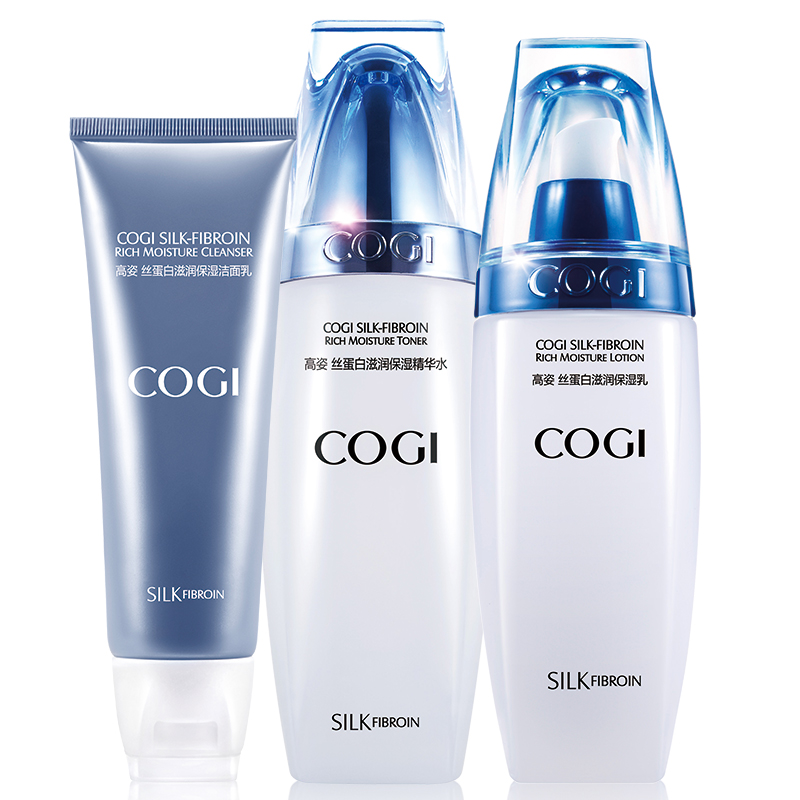 高姿 柔滑润泽 护肤套装