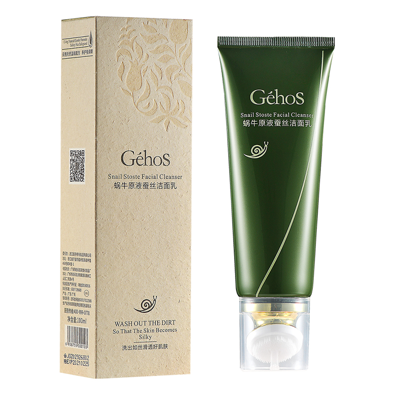 姬存希 蜗牛原液洁面乳