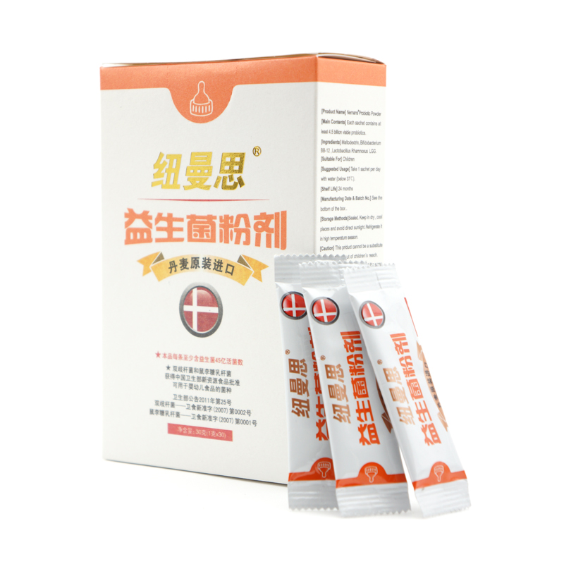 纽曼思 进口儿童益生菌