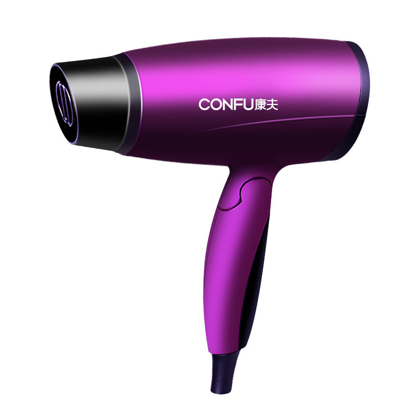 康夫 折叠旅行电吹风机