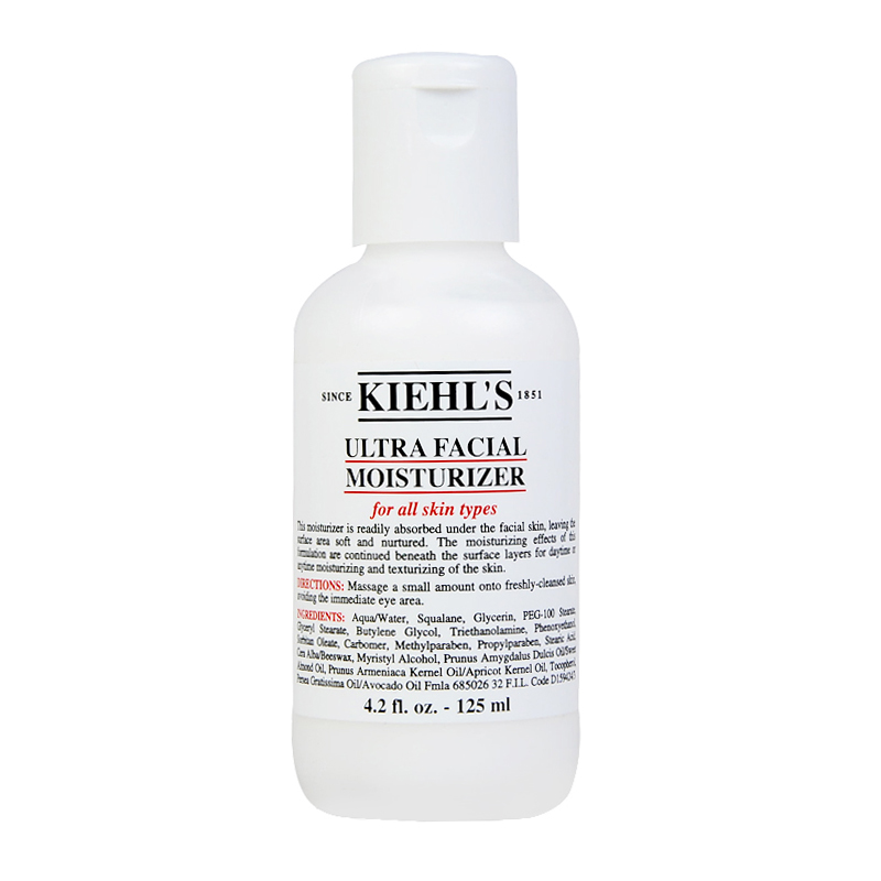 科颜氏 角鲨烷高保湿乳液