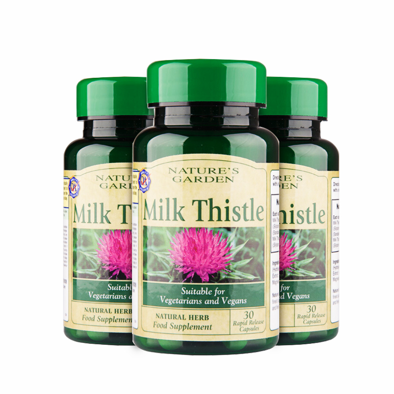 荷柏瑞 美国进口 护肝胶囊