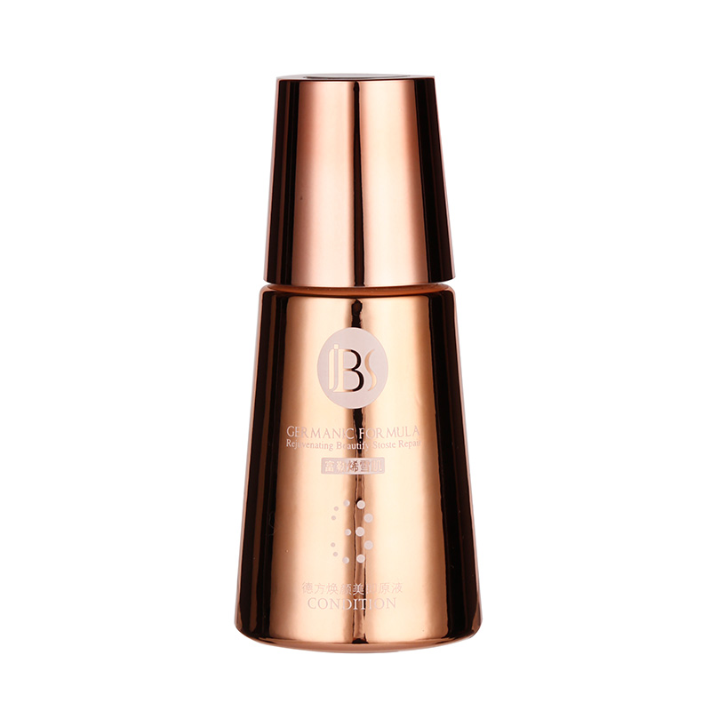 军博仕 富勒烯雪肌烟酰胺精华液